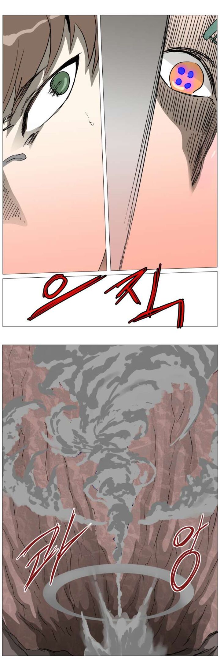 Knight Run Chapter 298 Page 4