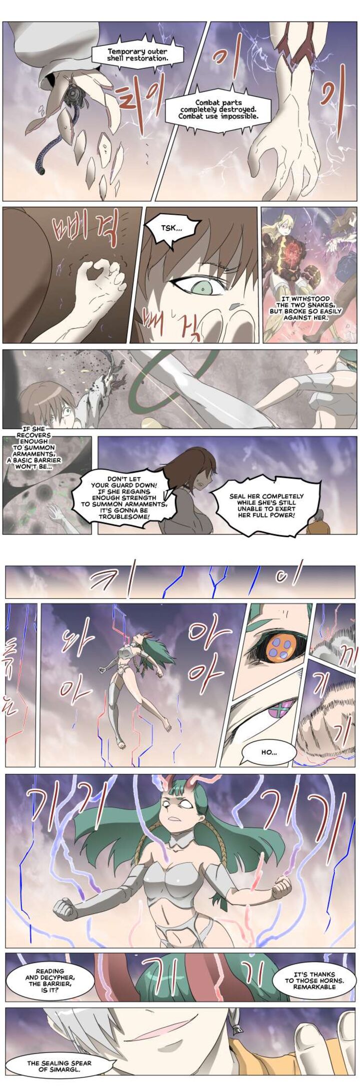 Knight Run Chapter 299 Page 1