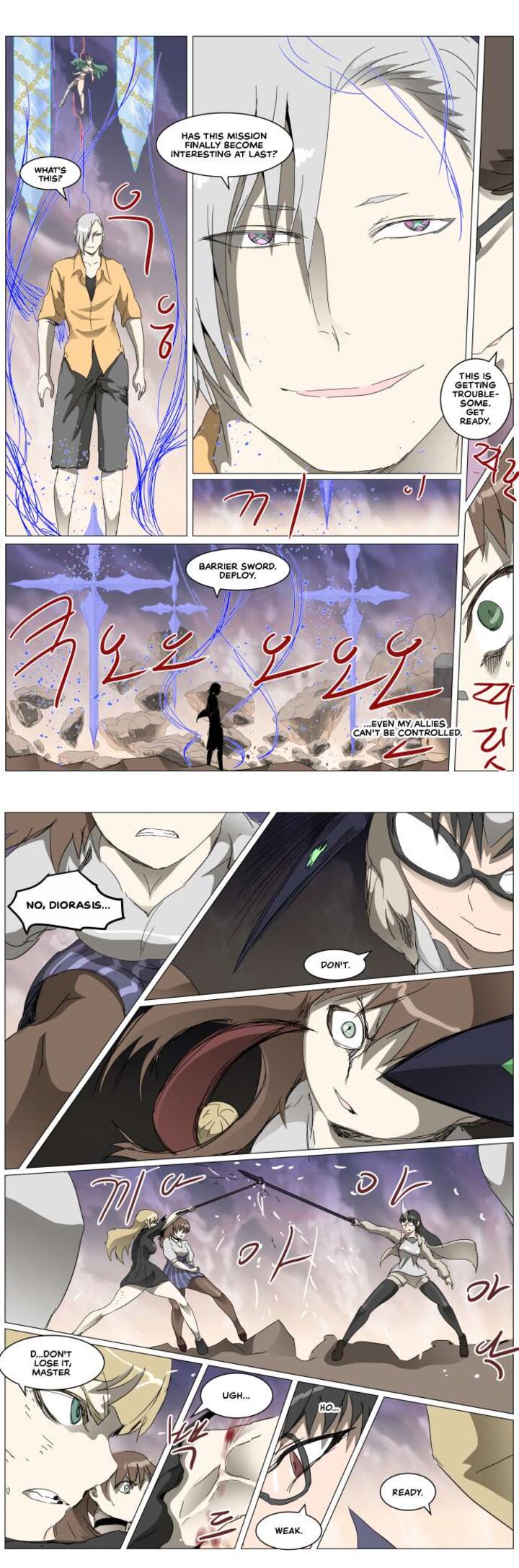 Knight Run Chapter 299 Page 13