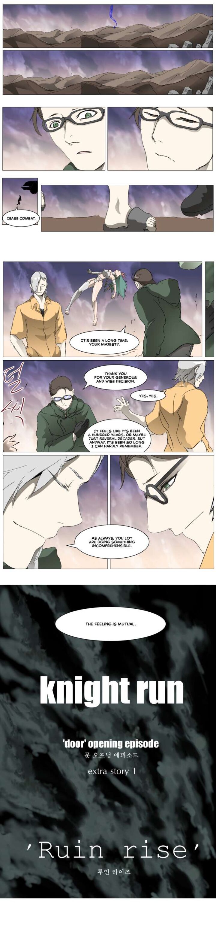 Knight Run Chapter 299 Page 22