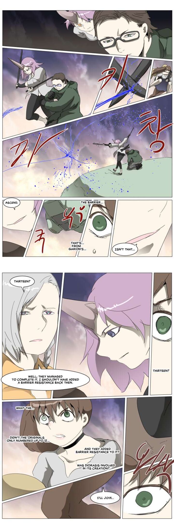 Knight Run Chapter 299 Page 7