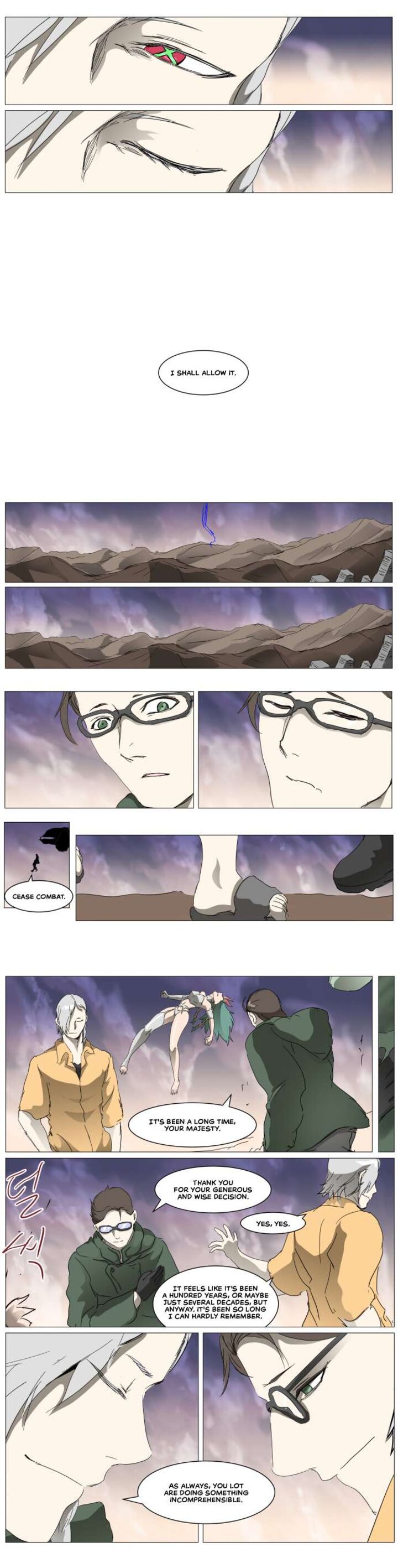 Knight Run Chapter 300 Page 3