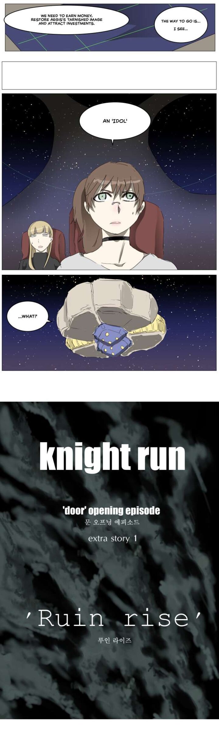 Knight Run Chapter 303 Page 22