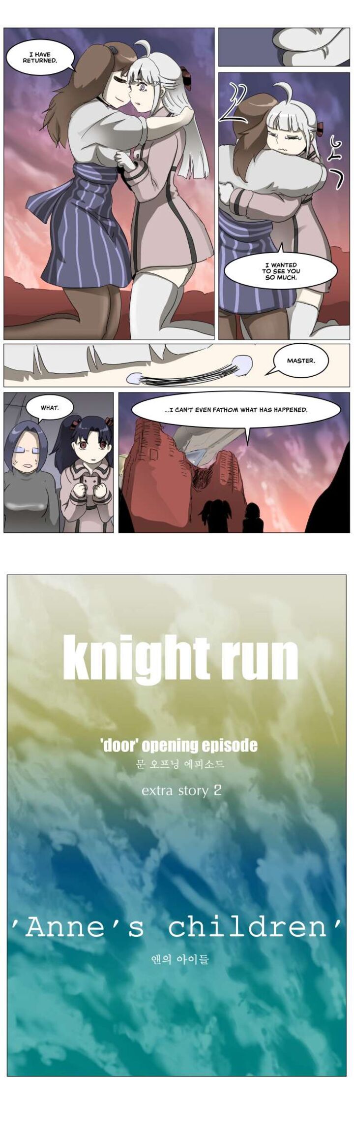 Knight Run Chapter 305 Page 19