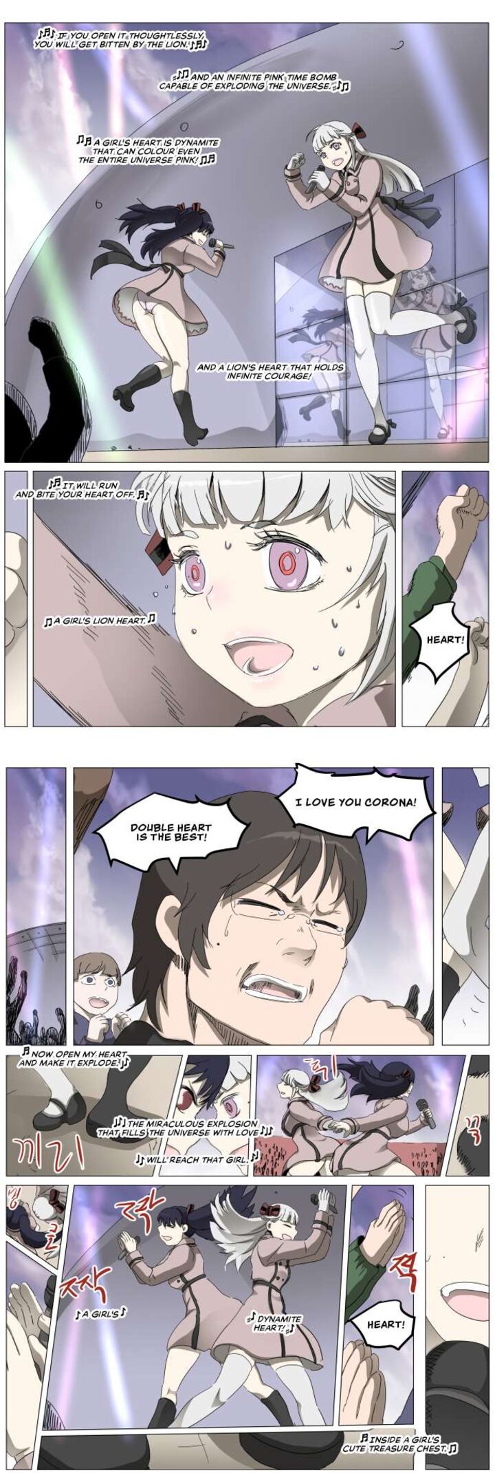 Knight Run Chapter 305 Page 2