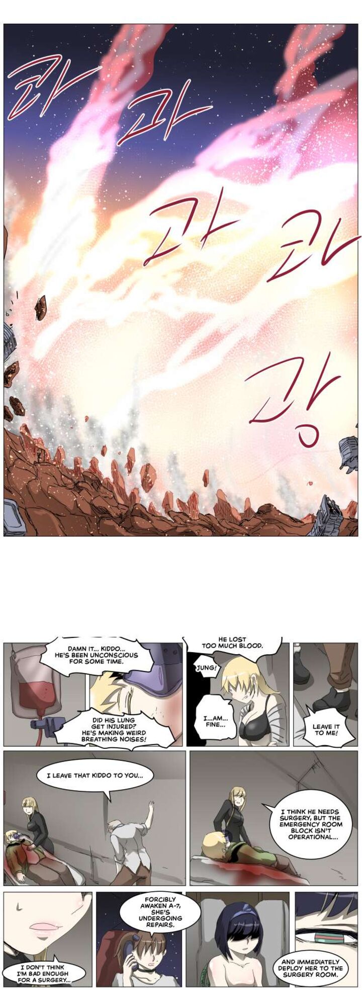 Knight Run Chapter 310 Page 25