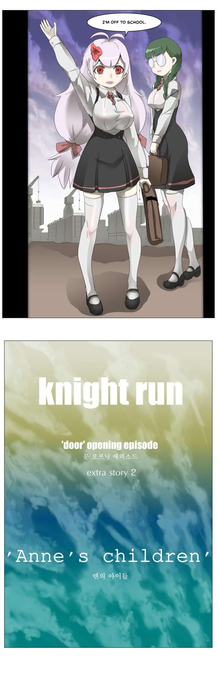 Knight Run Chapter 313 Page 24
