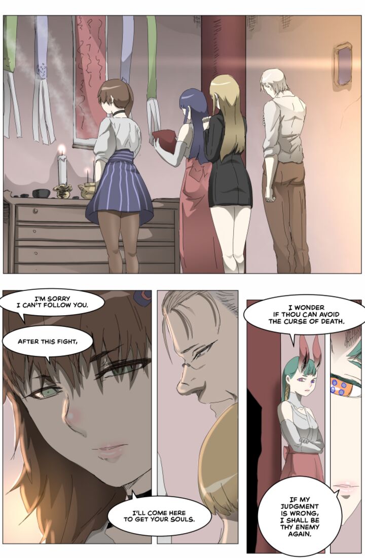 Knight Run Chapter 314 Page 12