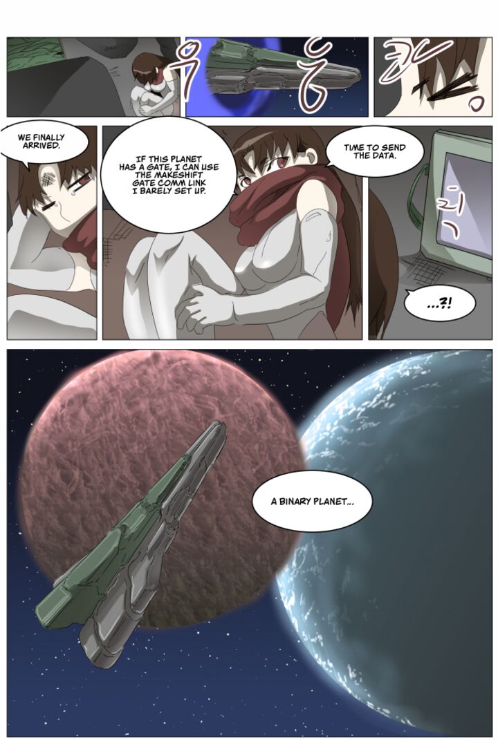 Knight Run Chapter 314 Page 15