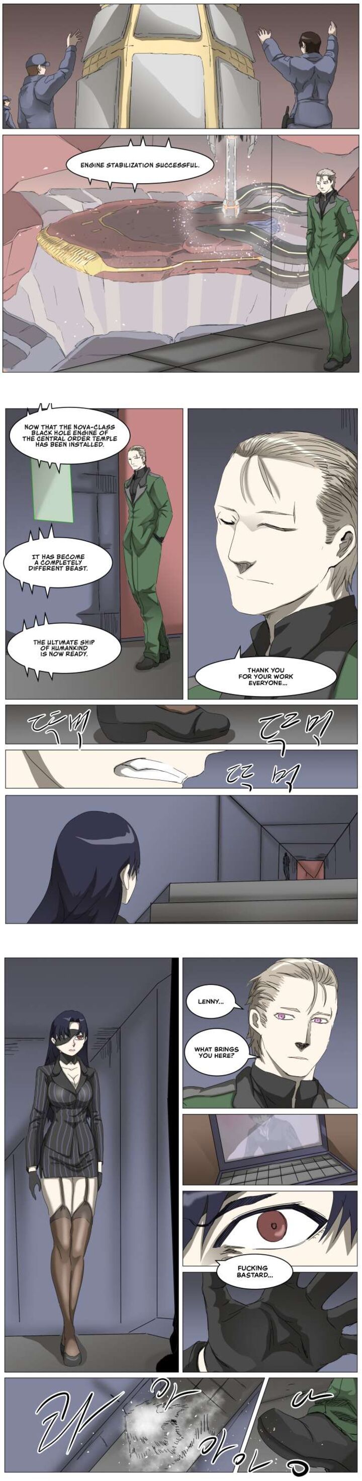 Knight Run Chapter 316 Page 16