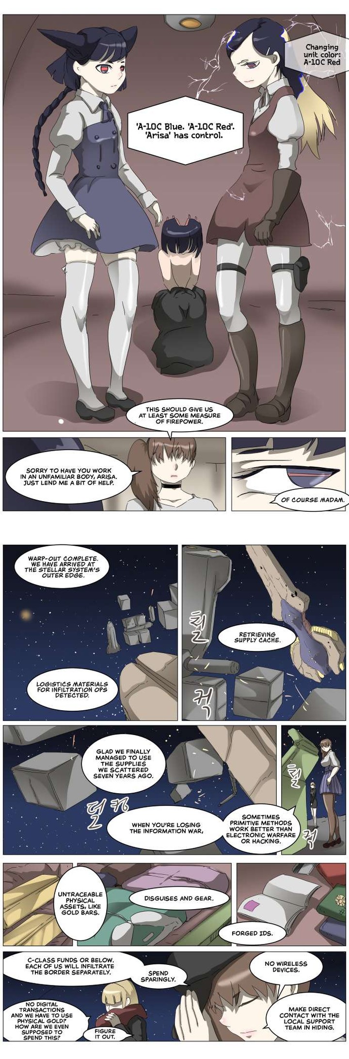 Knight Run Chapter 317 Page 12