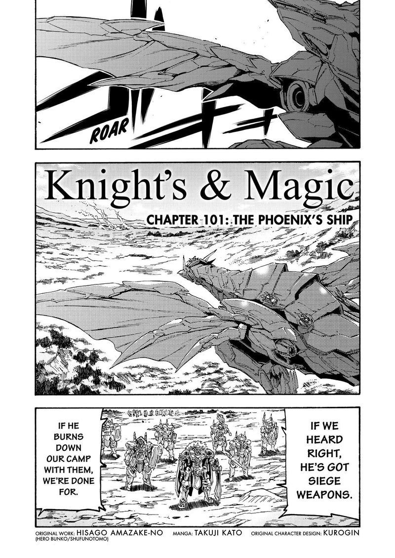 Knights Magic Chapter 101 Page 1