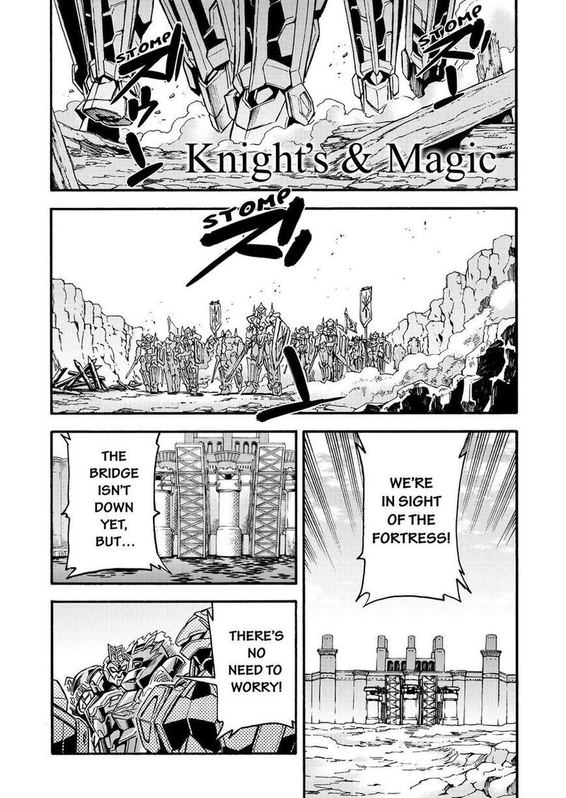 Knights Magic Chapter 105 Page 1