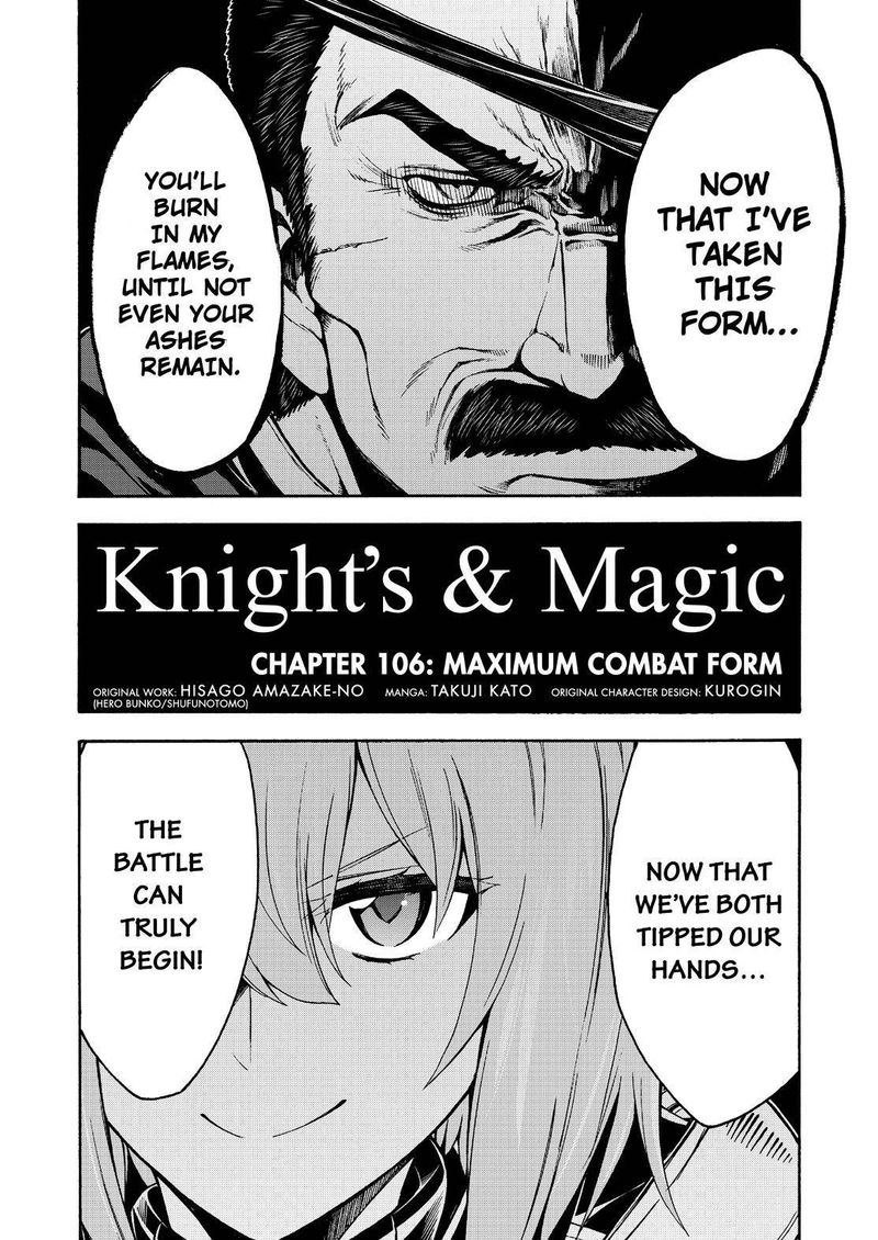 Knights Magic Chapter 106 Page 12