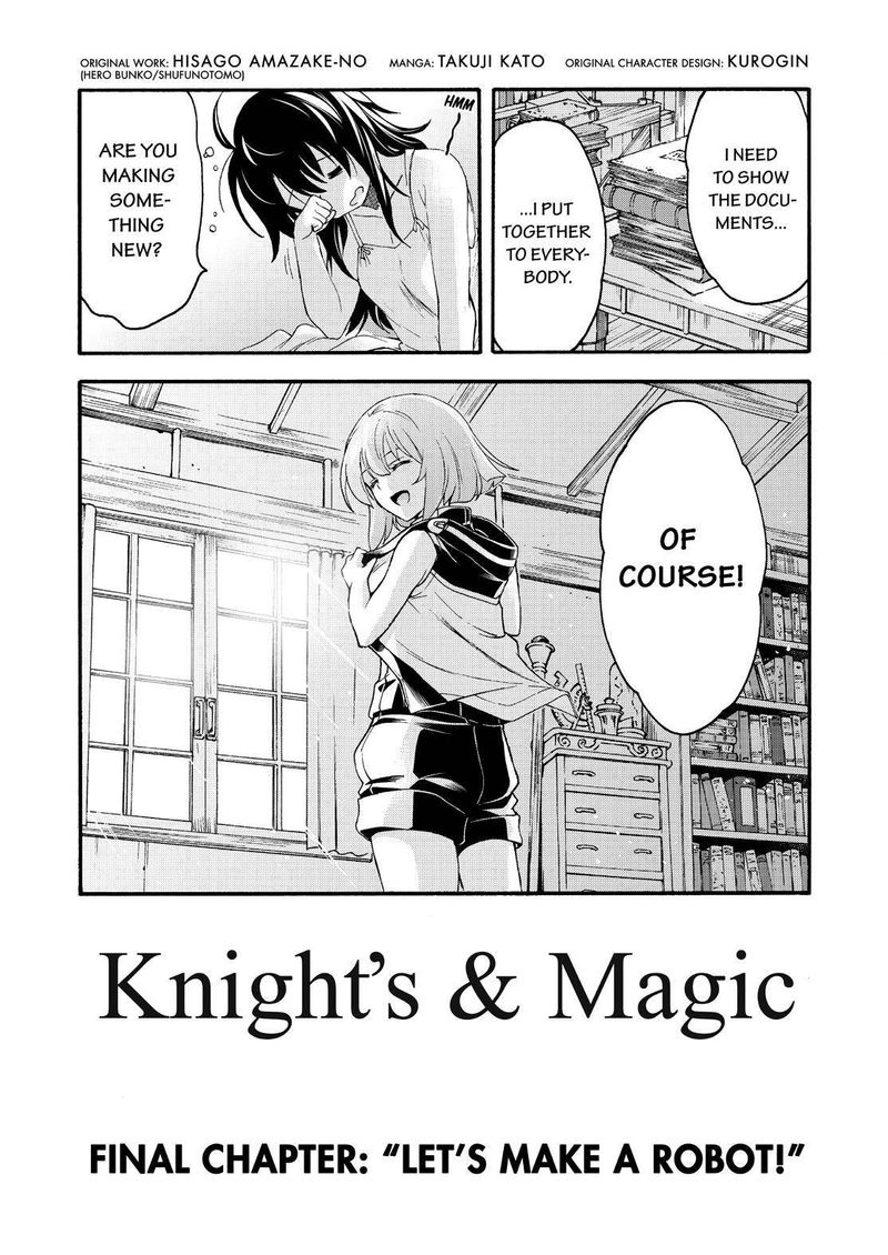 Knights Magic Chapter 122 Page 5
