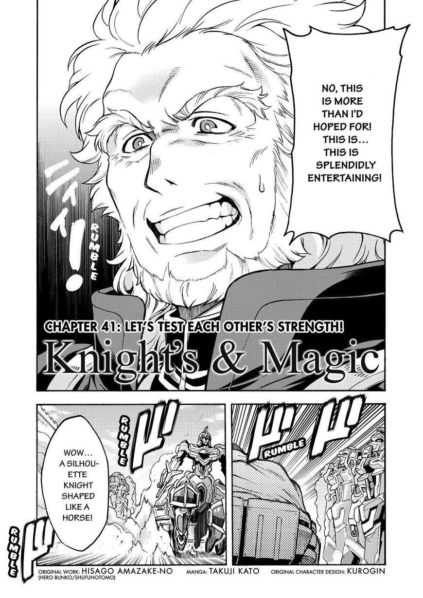 Knights Magic Chapter 41 Page 3