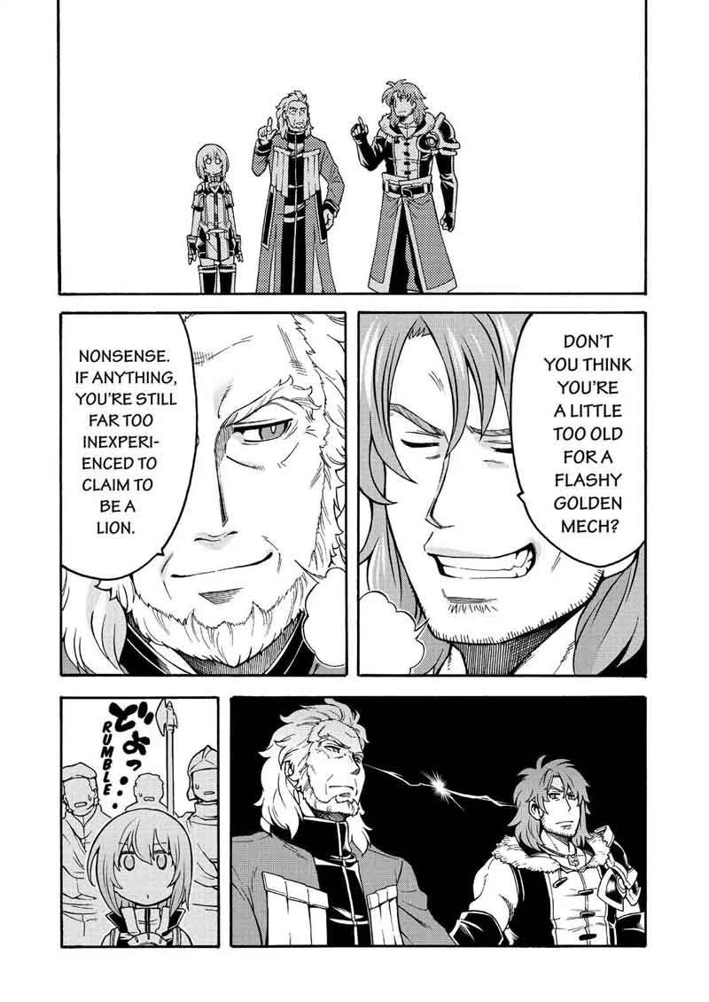 Knights Magic Chapter 47 Page 5