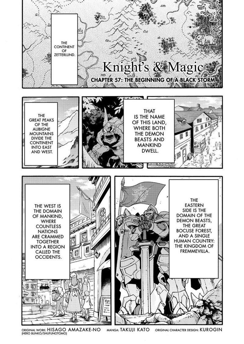 Knights Magic Chapter 57 Page 2