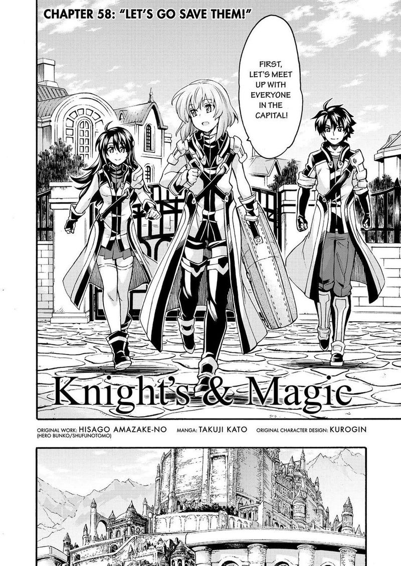 Knights Magic Chapter 58 Page 2