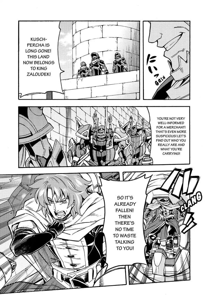 Knights Magic Chapter 60 Page 7