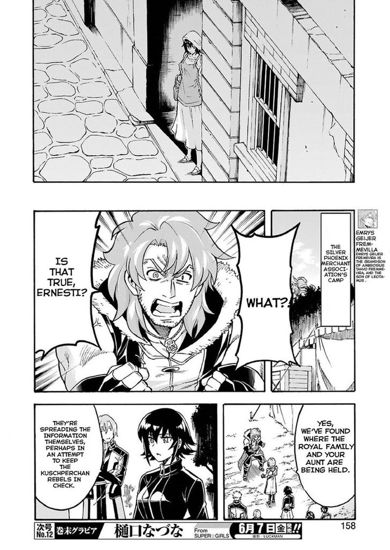 Knights Magic Chapter 63 Page 14