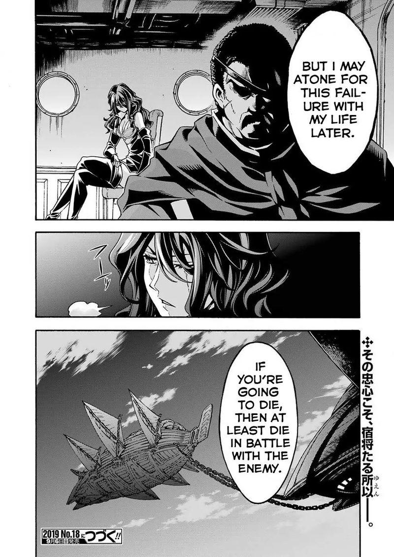 Knights Magic Chapter 69 Page 20