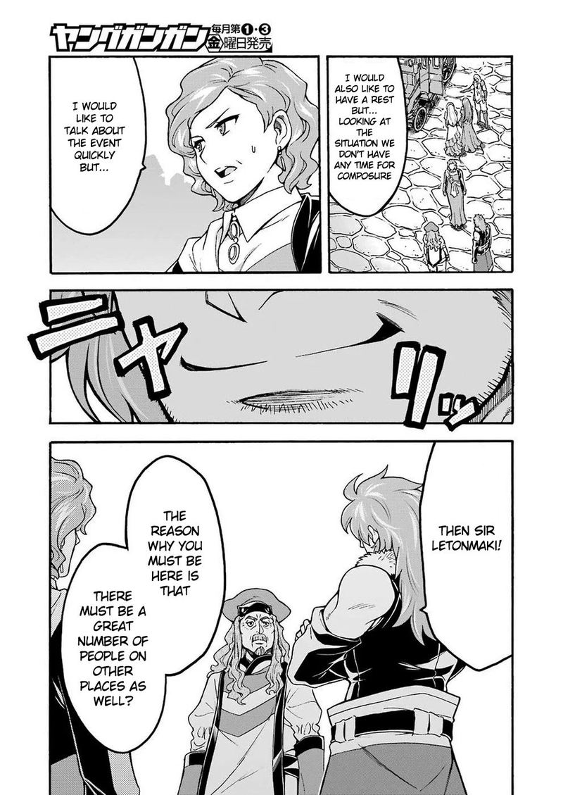 Knights Magic Chapter 70 Page 21