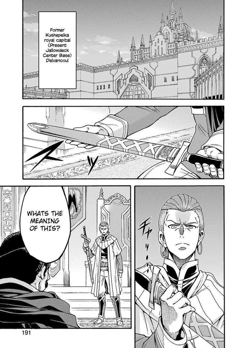 Knights Magic Chapter 70 Page 3