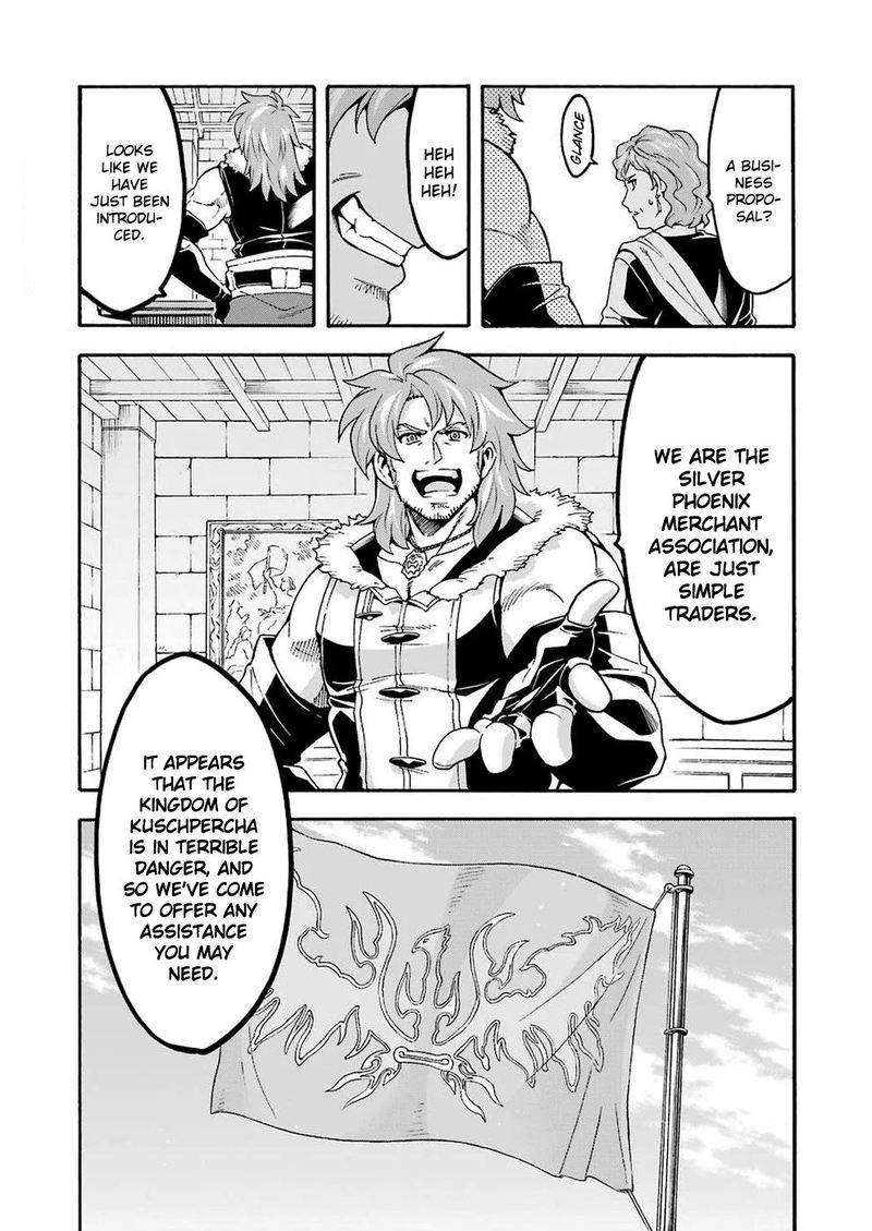 Knights Magic Chapter 71 Page 3