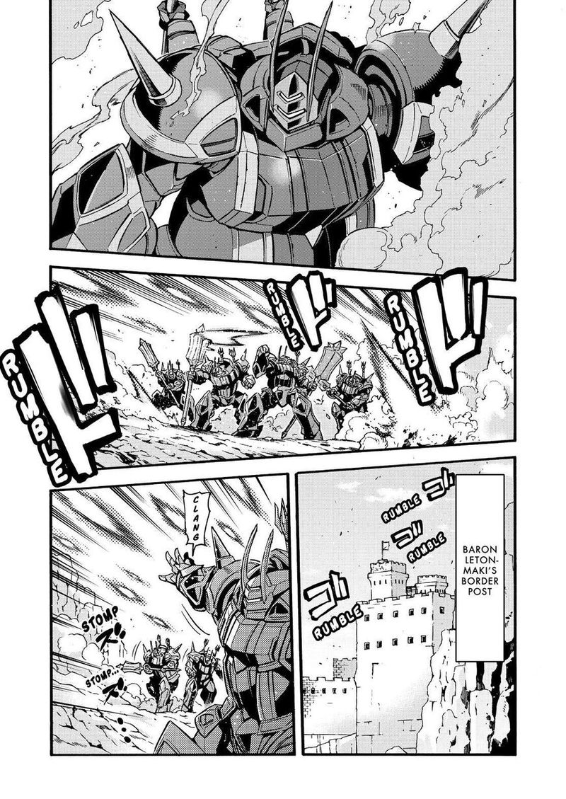 Knights Magic Chapter 76 Page 6