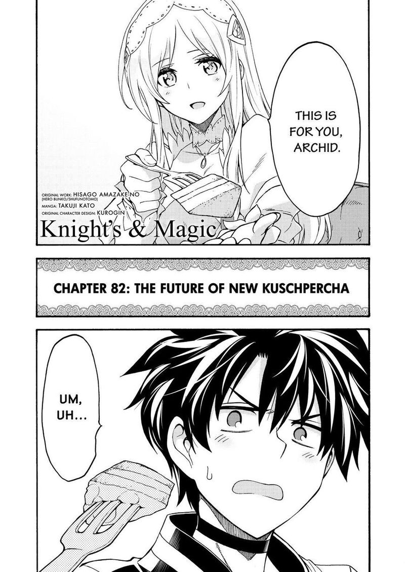Knights Magic Chapter 82 Page 4
