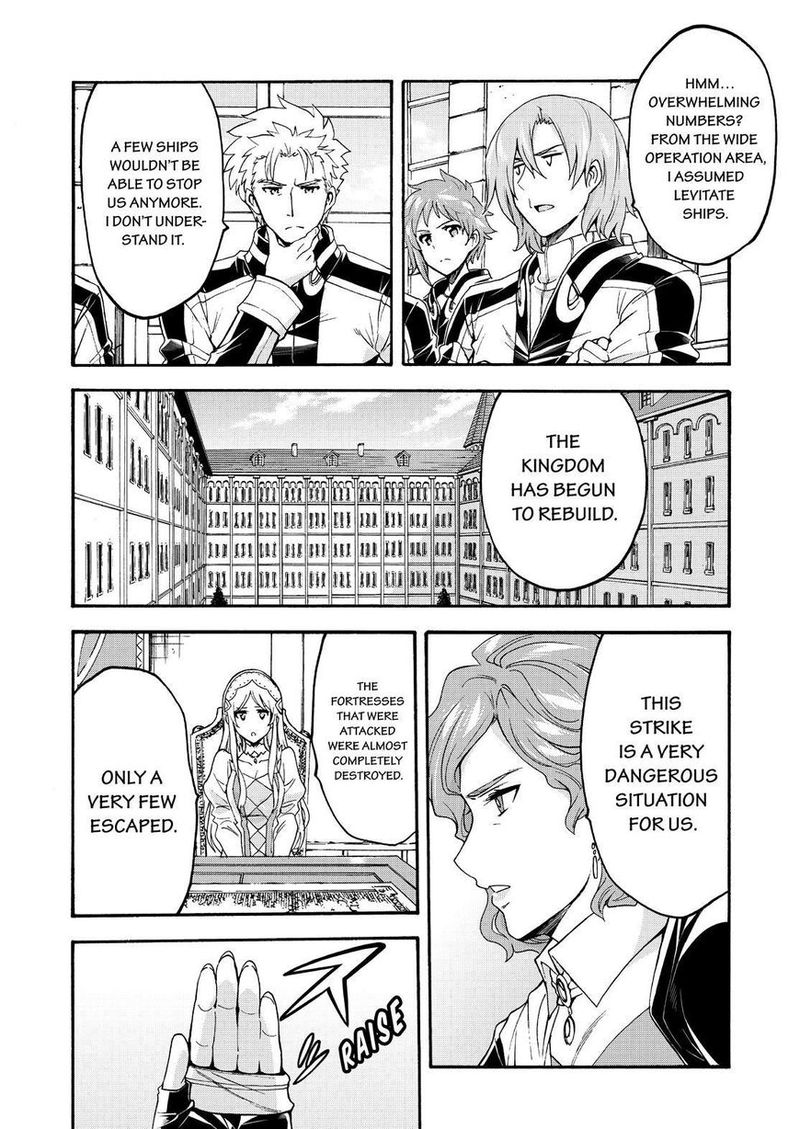 Knights Magic Chapter 87 Page 2