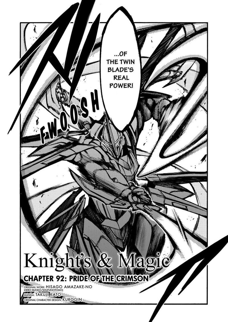 Knights Magic Chapter 92 Page 2