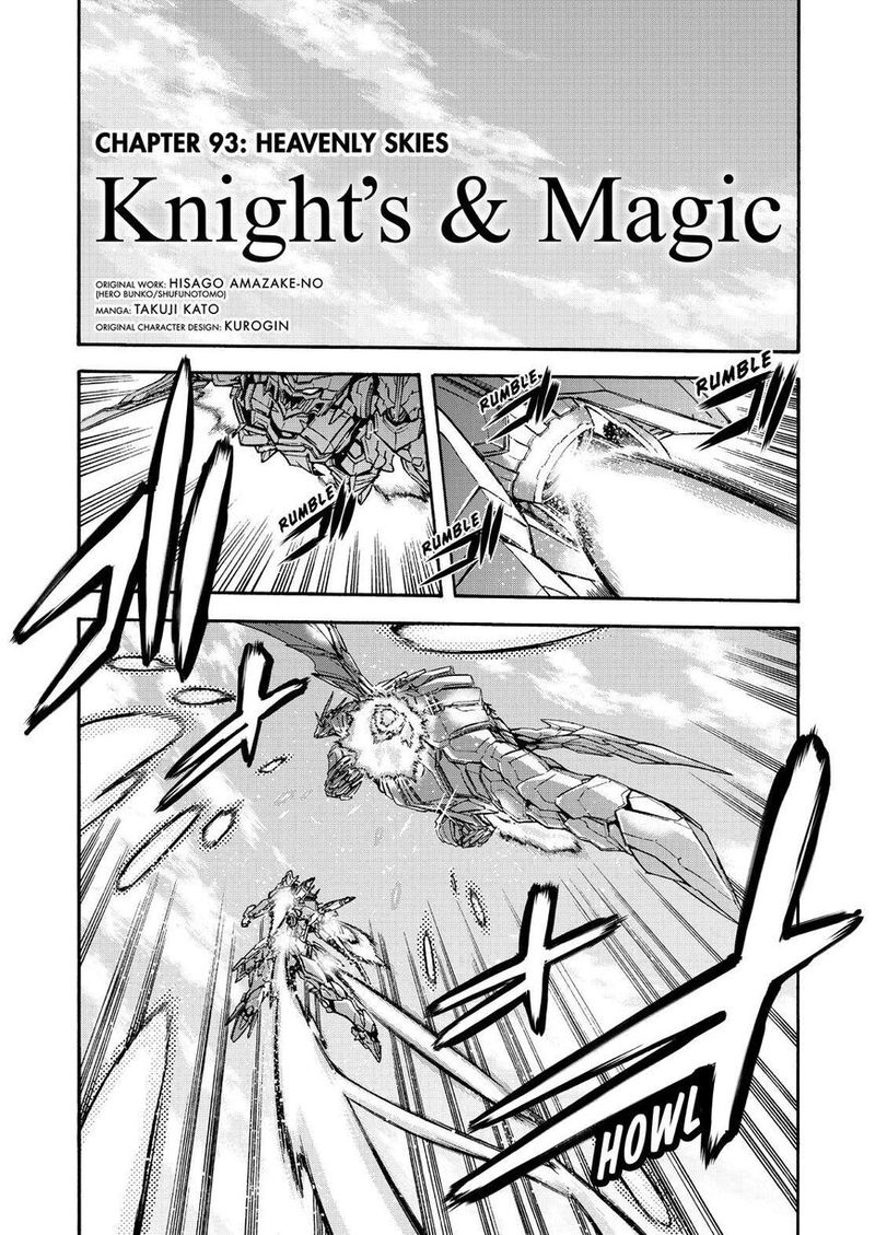 Knights Magic Chapter 93 Page 1