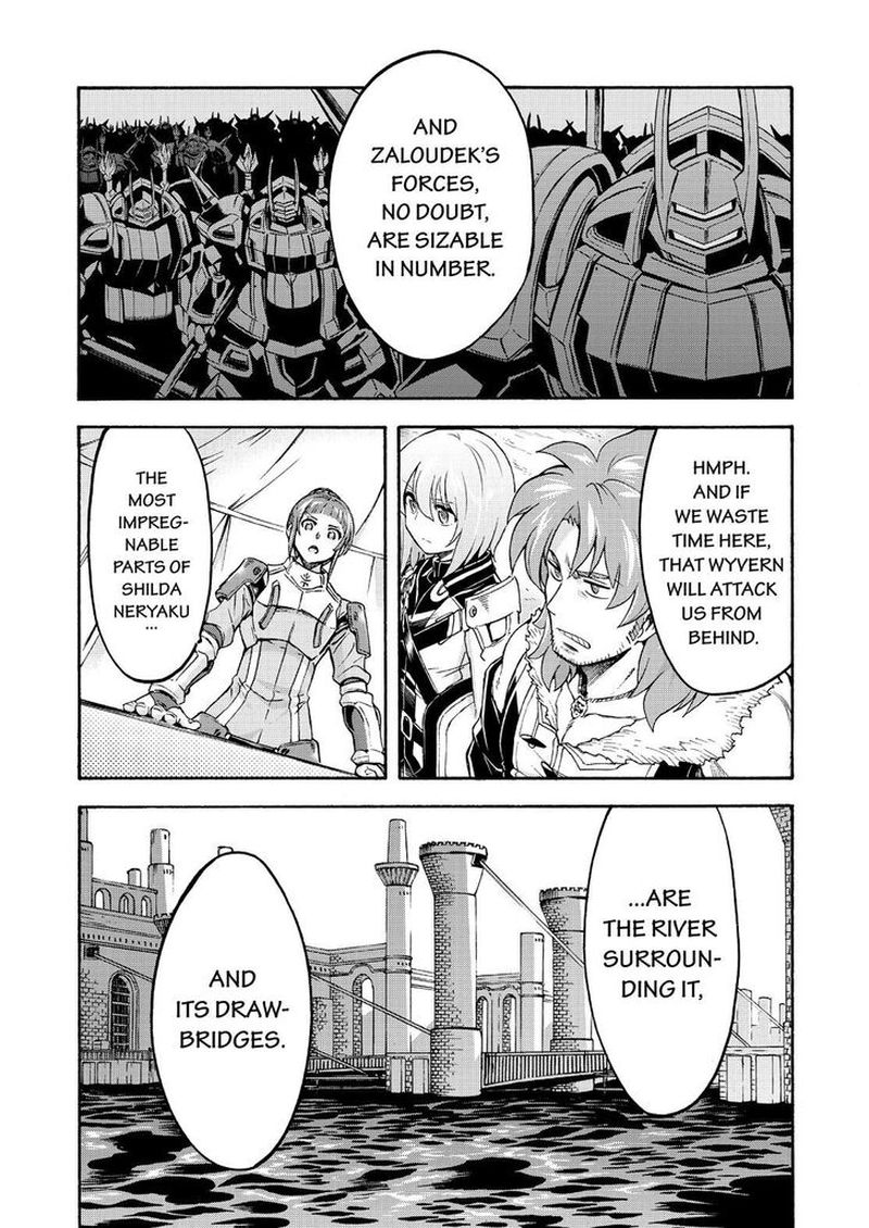 Knights Magic Chapter 99 Page 4