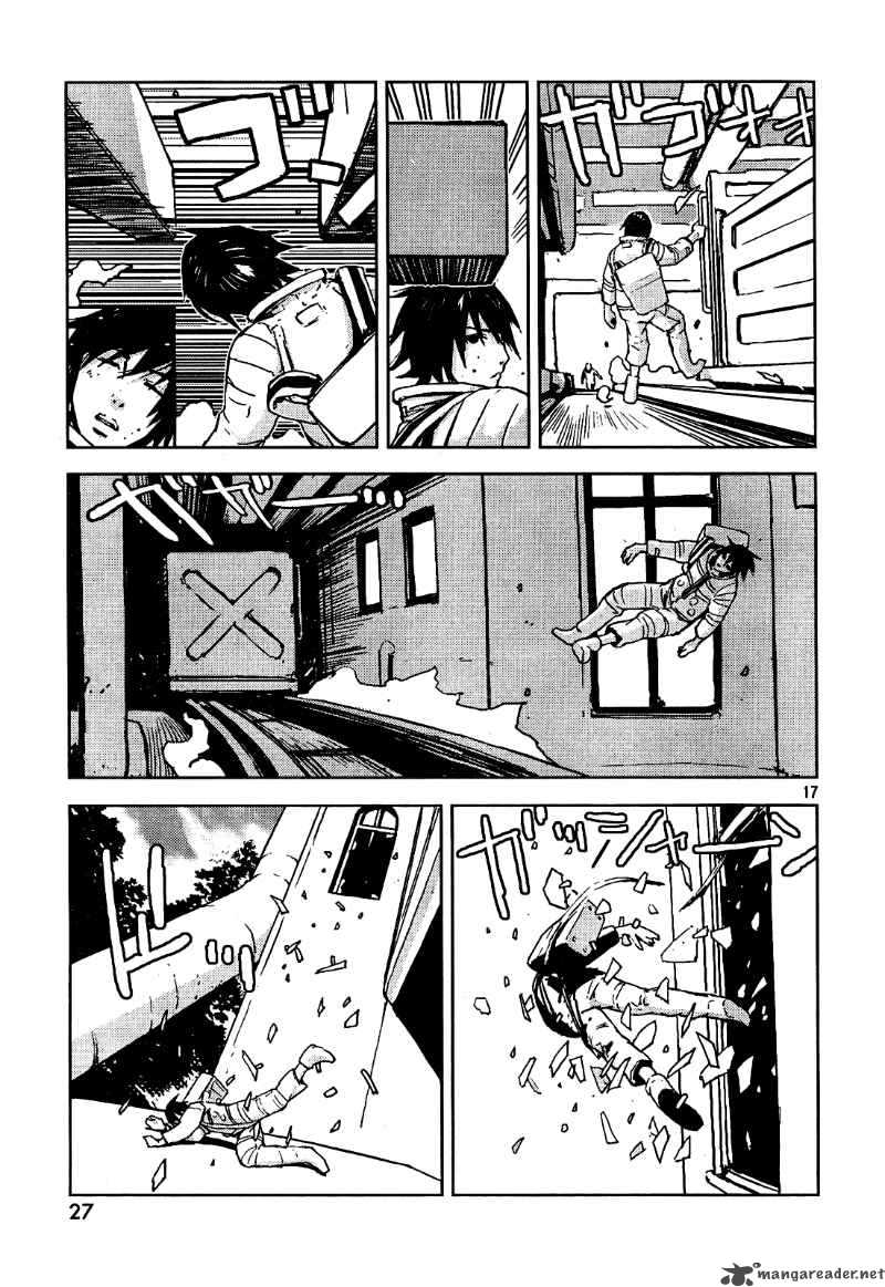 Knights Of Sidonia Chapter 1 Page 17