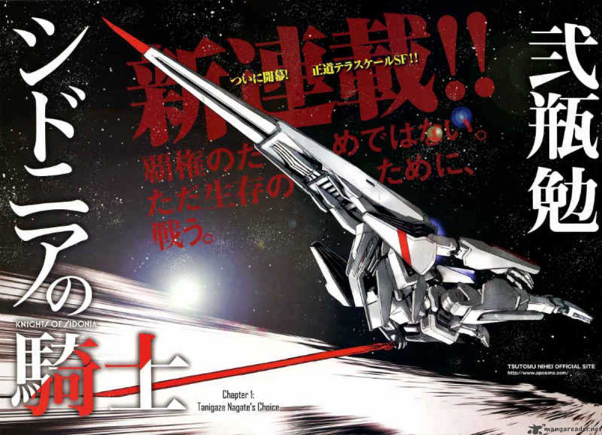 Knights Of Sidonia Chapter 1 Page 3