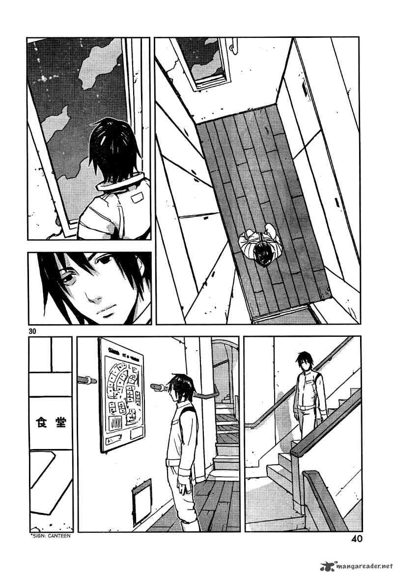 Knights Of Sidonia Chapter 1 Page 30