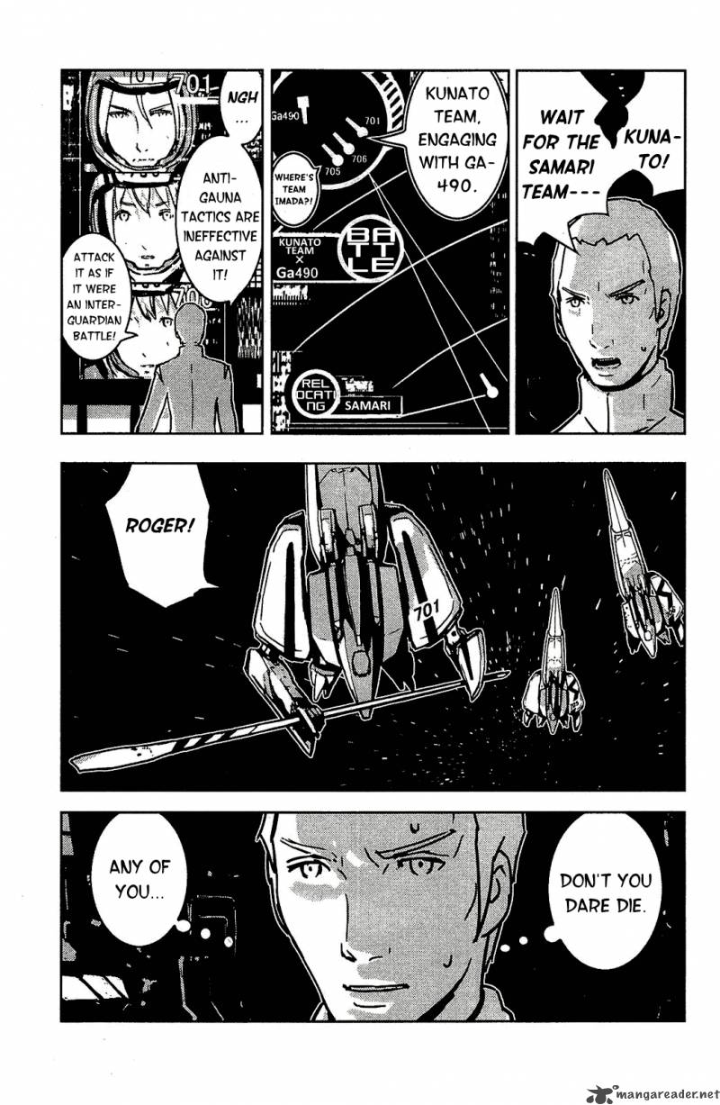 Knights Of Sidonia Chapter 11 Page 24