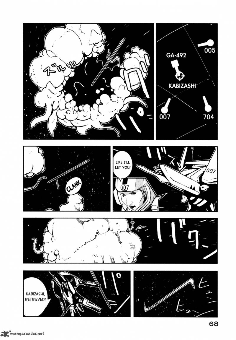 Knights Of Sidonia Chapter 12 Page 19