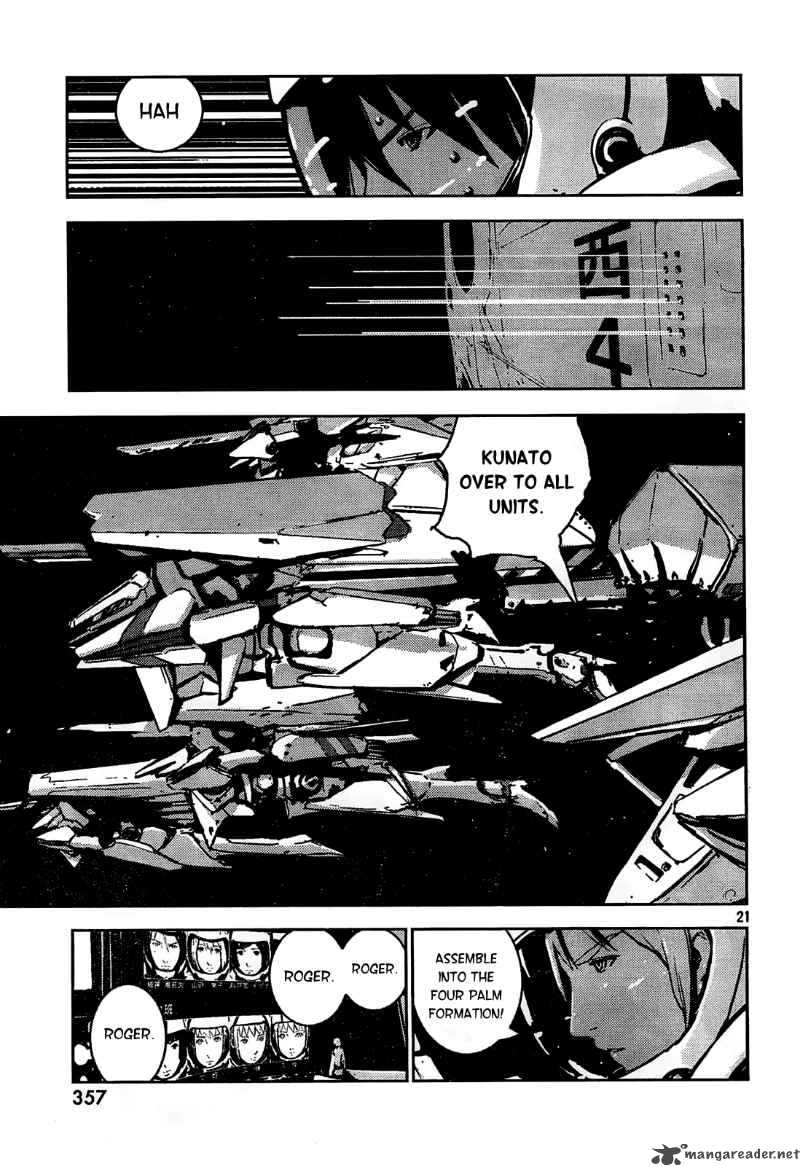 Knights Of Sidonia Chapter 2 Page 20