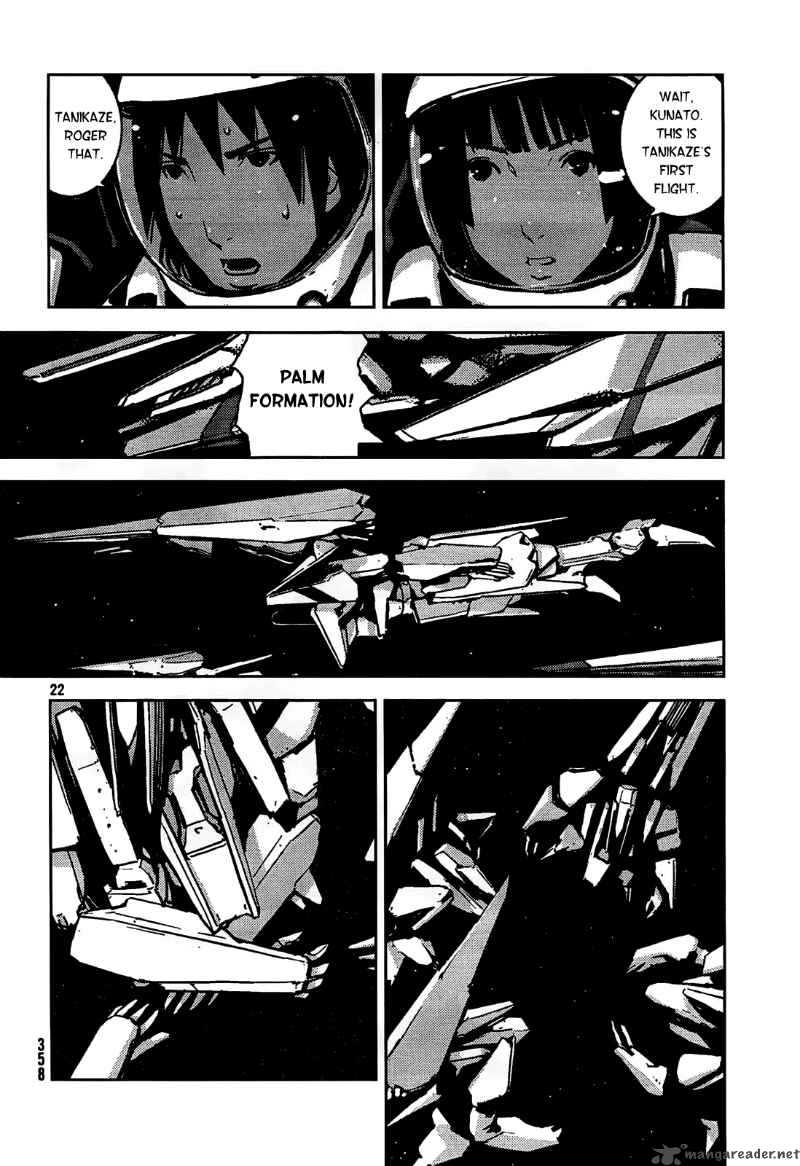 Knights Of Sidonia Chapter 2 Page 21