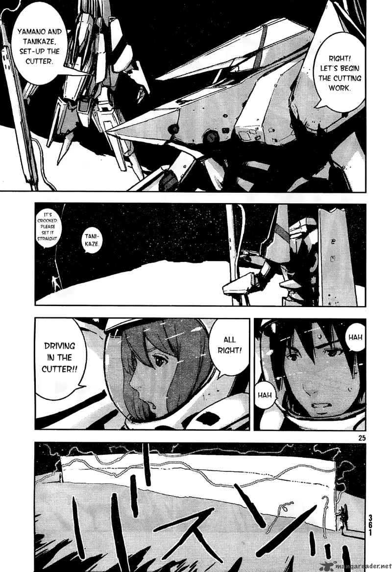 Knights Of Sidonia Chapter 2 Page 24
