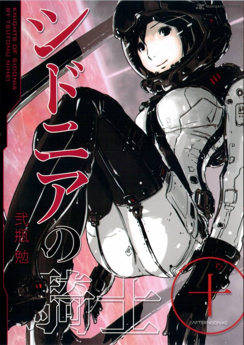 Knights Of Sidonia Chapter 45 Page 1