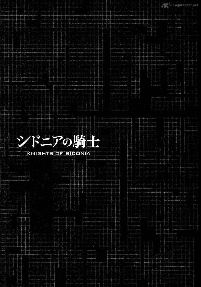 Knights Of Sidonia Chapter 50 Page 33