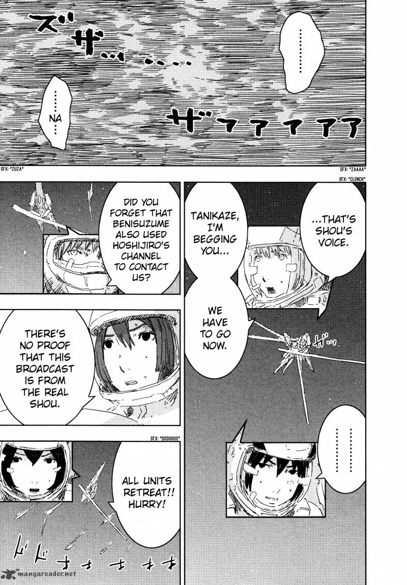Knights Of Sidonia Chapter 56 Page 32