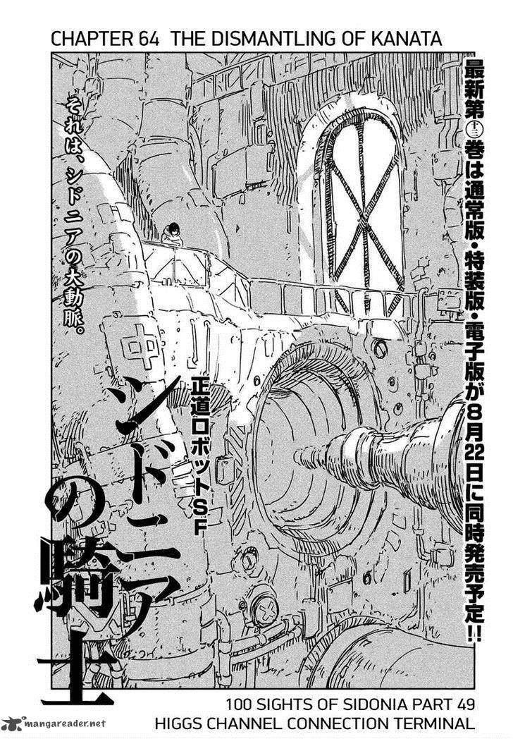 Knights Of Sidonia Chapter 64 Page 1
