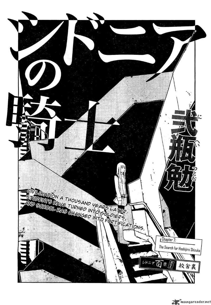 Knights Of Sidonia Chapter 7 Page 1