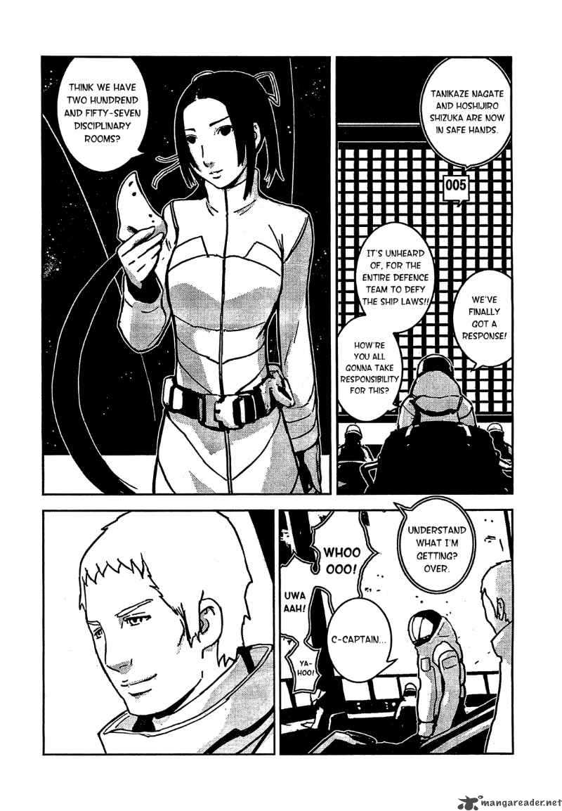 Knights Of Sidonia Chapter 7 Page 26