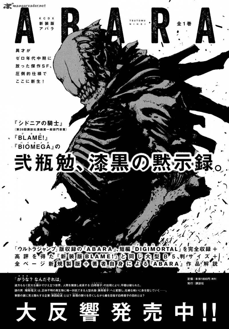 Knights Of Sidonia Chapter 77 Page 50